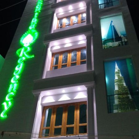 Skantha Regency Tiruchchendūr Exteriér fotografie