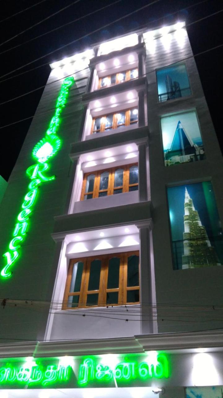 Skantha Regency Tiruchchendūr Exteriér fotografie